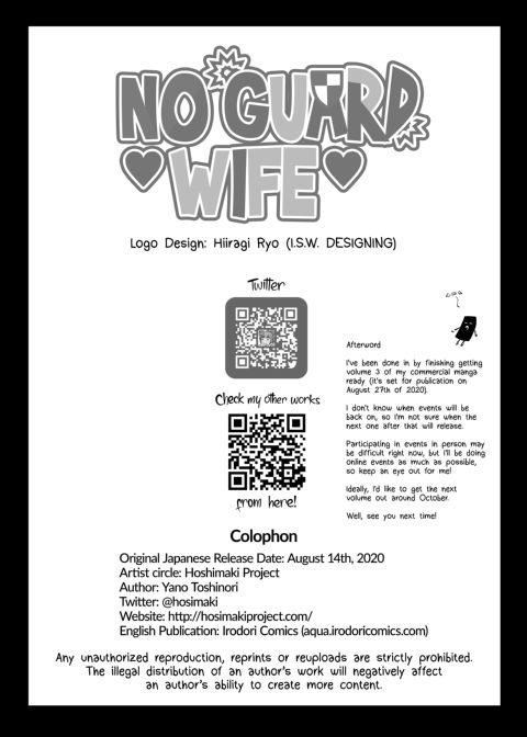 No Guard Wife 12 Chapter 1 page 46
