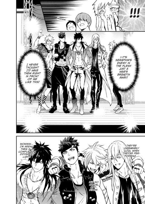 Nut Inside My Favorite Idol Chapter 1 page 11