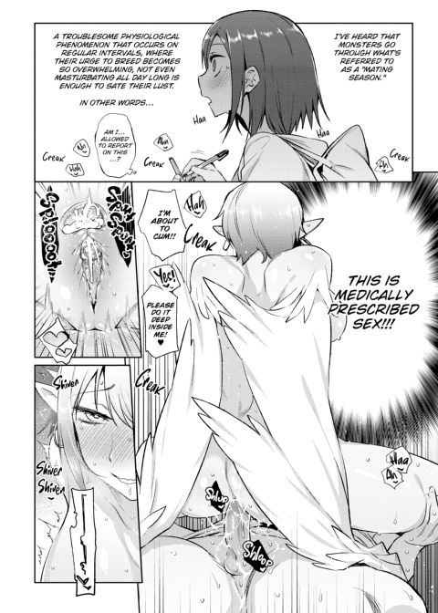How to Conquer Monster Girls Chapter 1 page 128