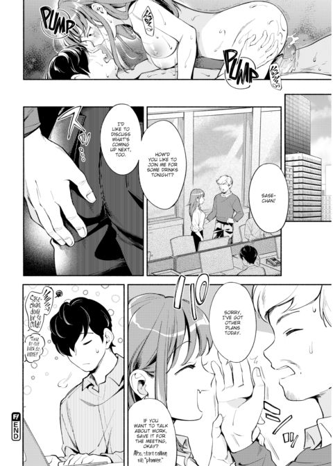 Sase-san is Very Popular Chapter 1 page 16