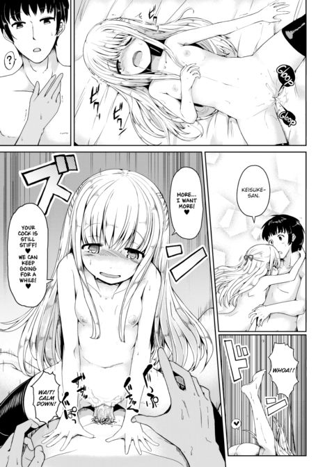 First Wish Chapter 1 page 15
