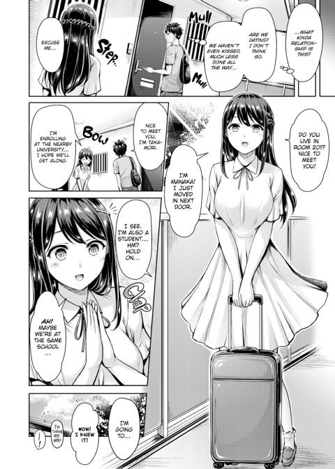 Tits! Tits! Tits! Chapter 1 page 117
