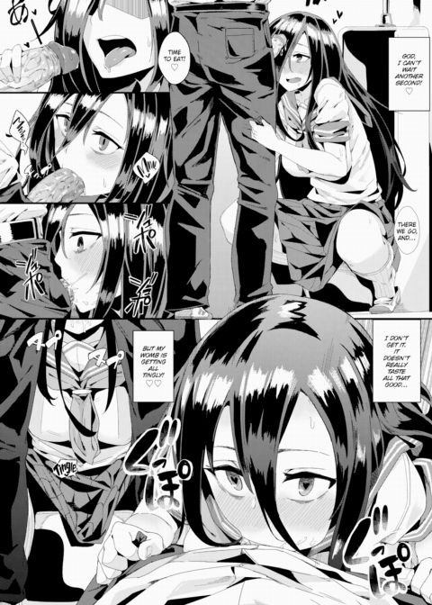The Sexually Frustrated Timekeeper Chapter 1 page 6