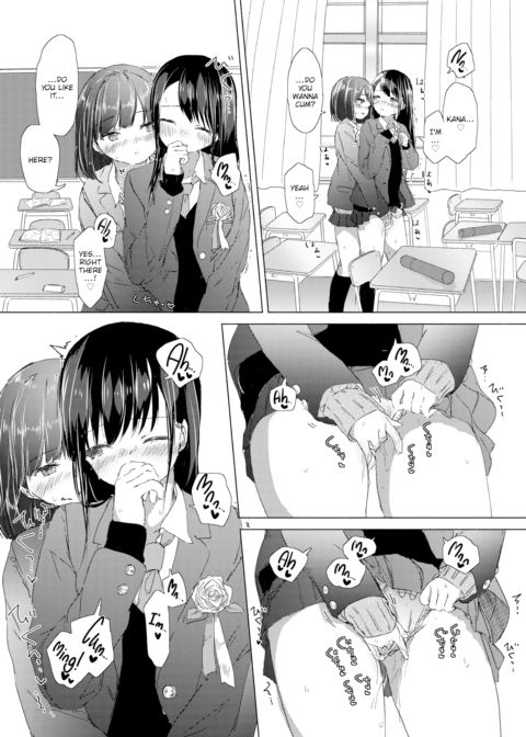 Memories of a School ❤ Uniform Chapter 1 page 13