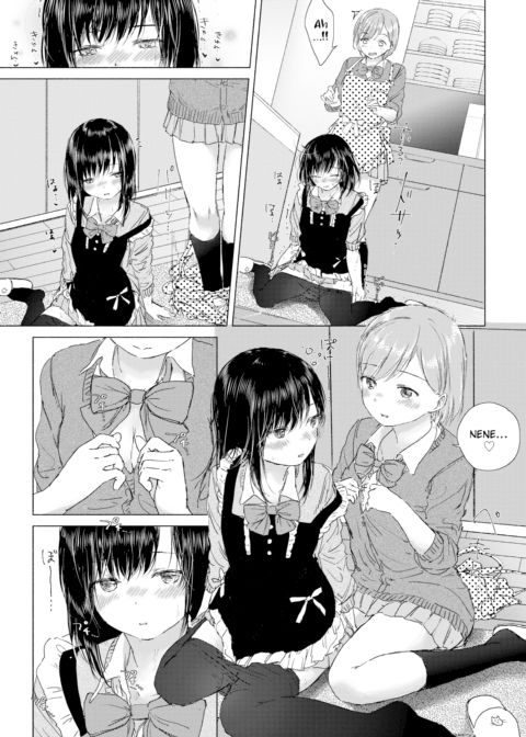 Secret Ingredients ~A Sweet White Day Mystery~ Chapter 1 page 13
