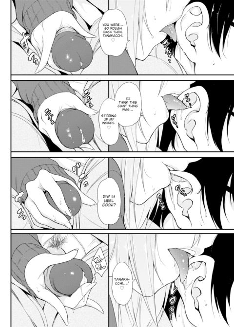 Lovely Aina-chan ❤❤ Chapter 1 page 6