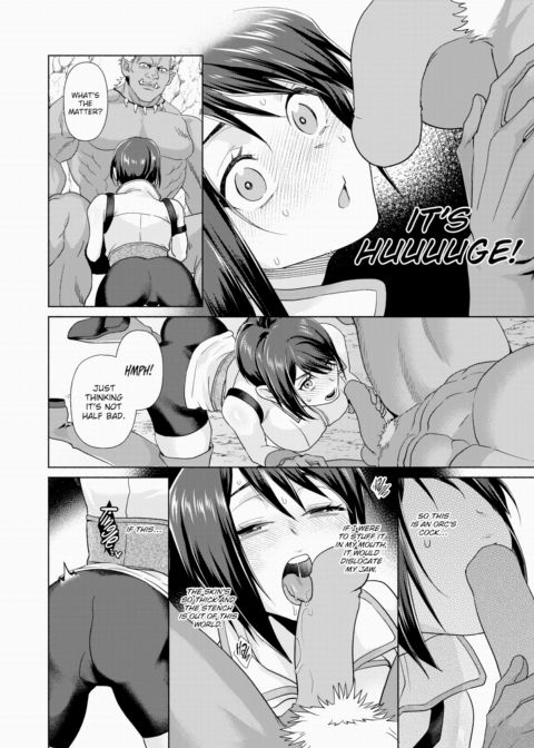 The Result of a Slutty Adventurer Underestimating Her Opponent Chapter 1 page 4