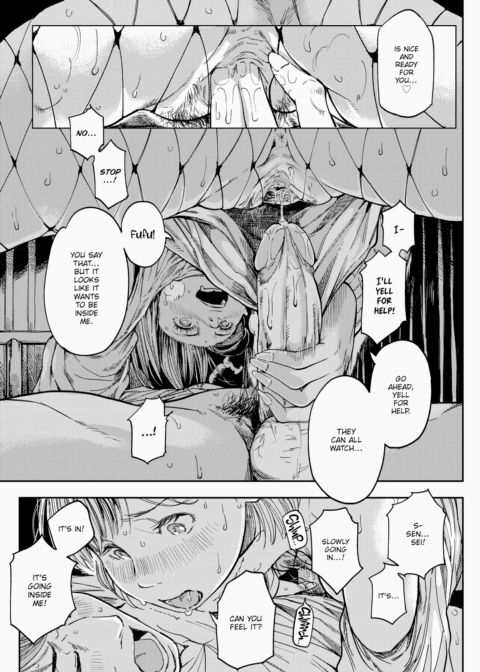 My Friend Chapter 1 page 19