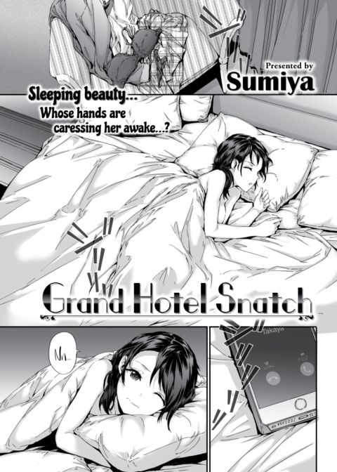 Grand Hotel Snatch Chapter 1 page 1