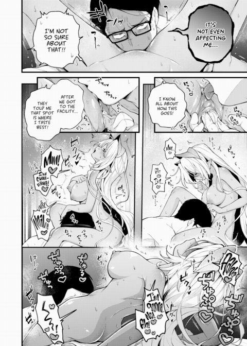 Extinction Prevention Files - Fruit of the Kamiki Tree Case Chapter 1 page 16