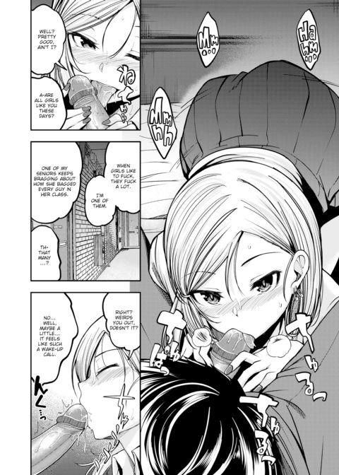 A Kogal Appeared! Chapter 1 page 6