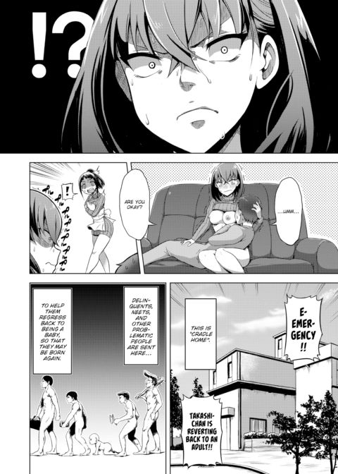 The Born-Again Program - Case 2 Chapter 1 page 2