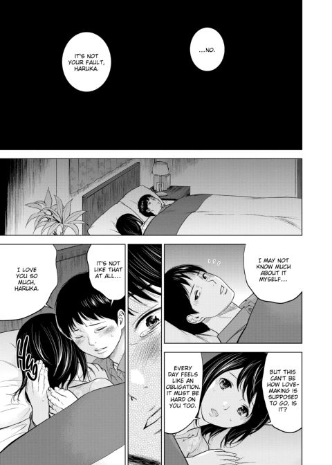 Netoraserare Vol. 1 Chapter 1 page 19