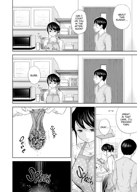 Netoraserare Vol. 1 Chapter 1 page 167