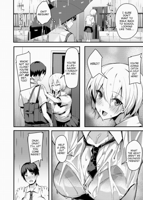 My Childhood Friend Is Soaking Wet Chapter 1 page 2