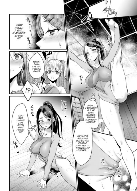 The Lady's Soliloquy Chapter 1 page 6