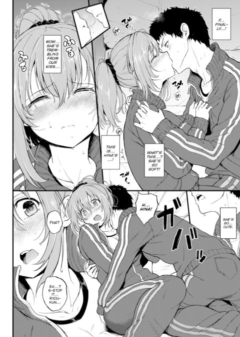 Hide & Seek Chapter 1 page 4