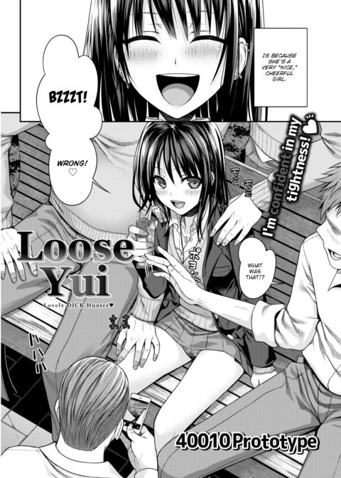 Loose Yui Chapter 1 page 2
