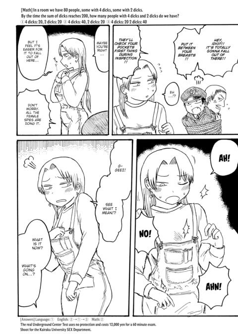 Mt. Youth Libido ~Female Spy Story~ Chapter 1 page 4