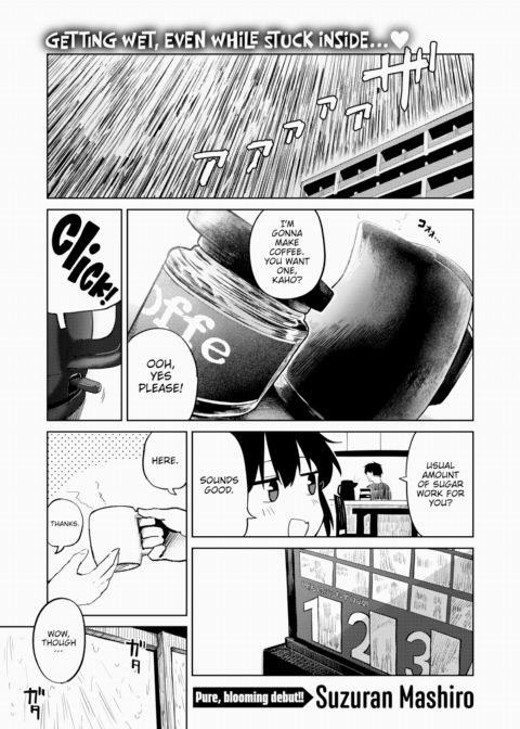 Until the Rain Stops Chapter 1 page 1