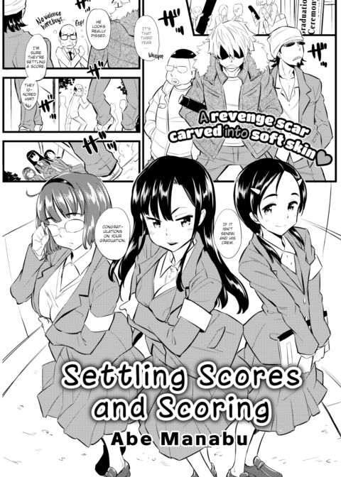 Settling Scores and Scoring Chapter 1 page 1