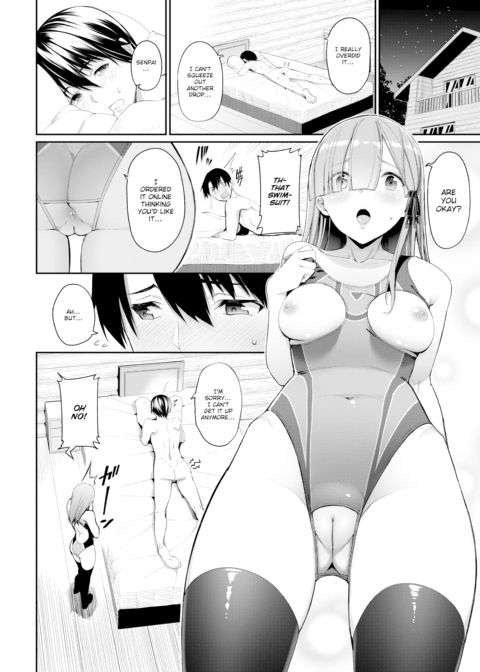 Senpai... I Want You ❤ Chapter 1 page 12