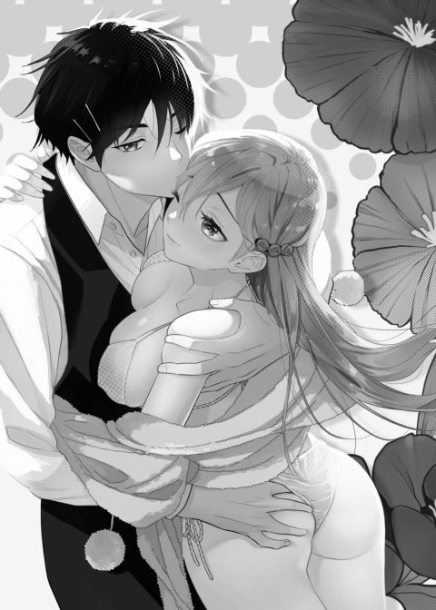 Sleeping Beauty and the Coffee Prince 3: Lovers Arc Chapter 1 page 2