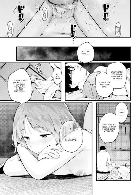 Lucky Find Chapter 1 page 21