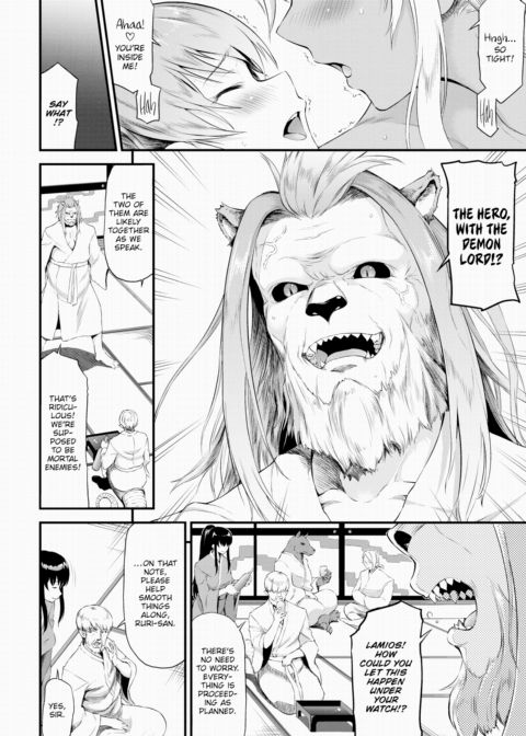 The Isekai Massage Parlor - Chapter 6 Chapter 1 page 4