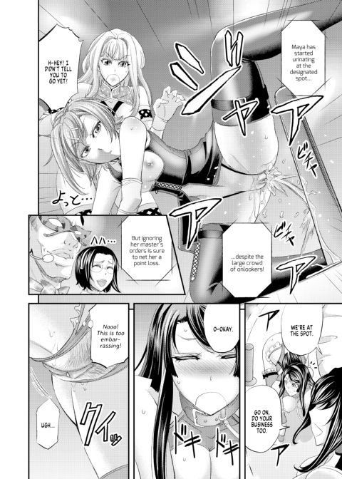 Lesbian Queen Battlers ~Swinging Battle~ Chapter 1 page 11