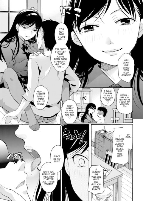 Love Uncontrollable! Chapter 1 page 7