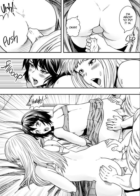 Odd Man Out at the Orgy Chapter 1 page 42
