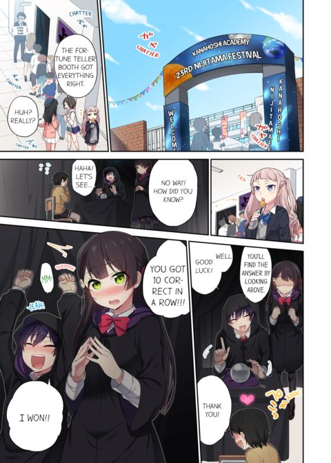 Committee Chairman, Didn't You Just Masturbate in the Bathroom? I Can See The Number of Times People Orgasm Vol.2 Chapter 1 page 3