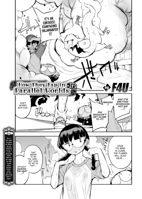 How They Fap in Parallel Worlds Ch.16 Chapter 1 page 1