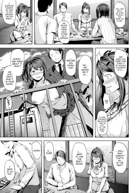 Re-Play Chapter 1 page 3