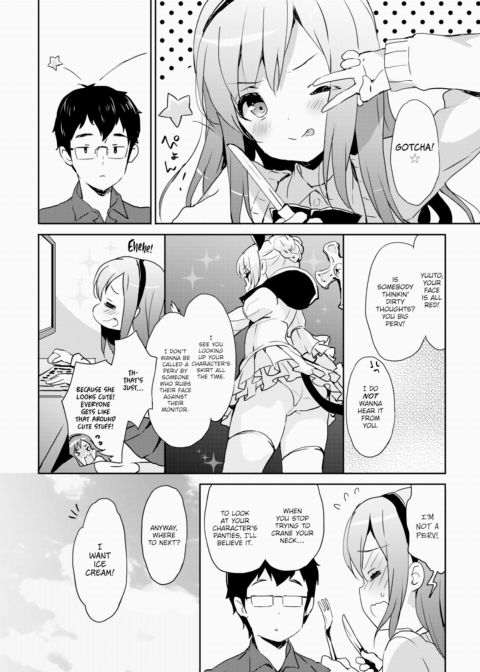 Vanilla Pocket 3 Chapter 1 page 6