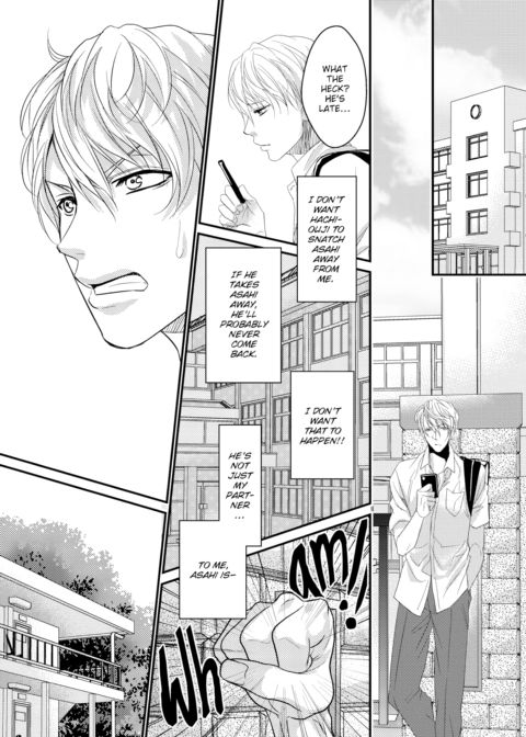 Tennis Club's Aphrodisiac Threesome Affair Chapter 1 page 11