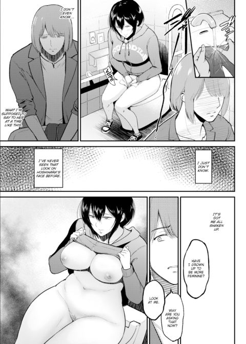 Graduating From Being Friends Chapter 1 page 7