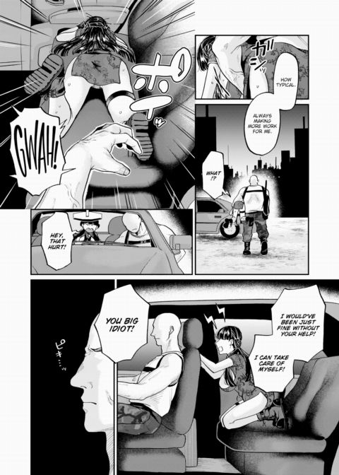 The Taming of the Killer Shrew Chapter 1 page 8