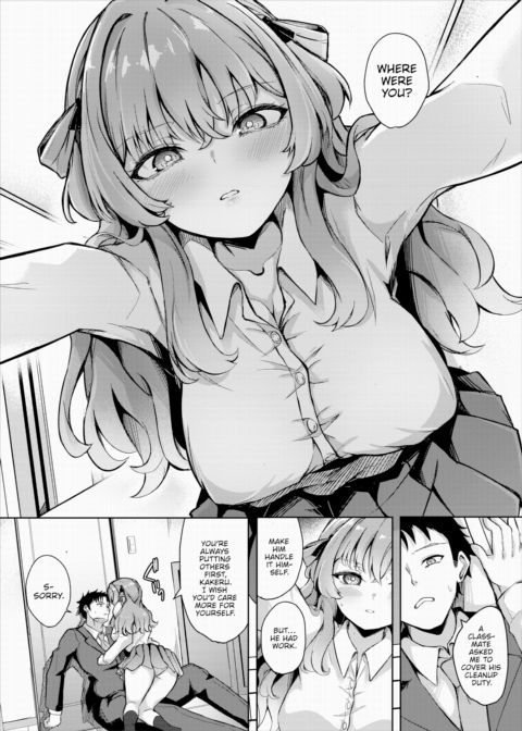 Secret Relationship Chapter 1 page 4