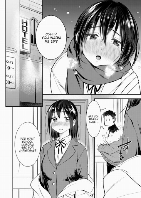 Class Reunion ~After~ Chapter 1 page 4