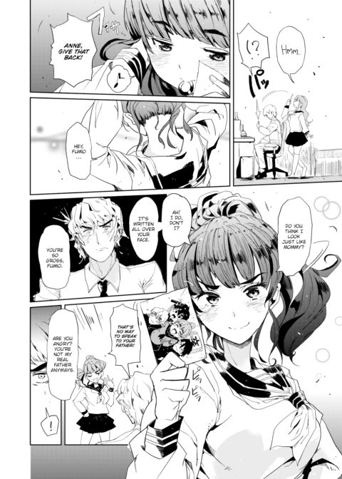 Marriage Ovulation Day Chapter 1 page 4