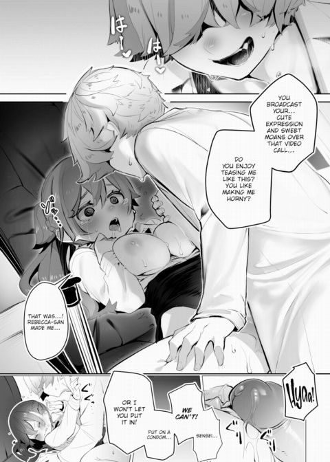 Tokyo Black Box Case.06 The Sadistic Professor's Case Report - Breaking the Rookie Female Investigator! Chapter 1 page 14