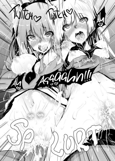 Producer's Beetle Chapter 1 page 42