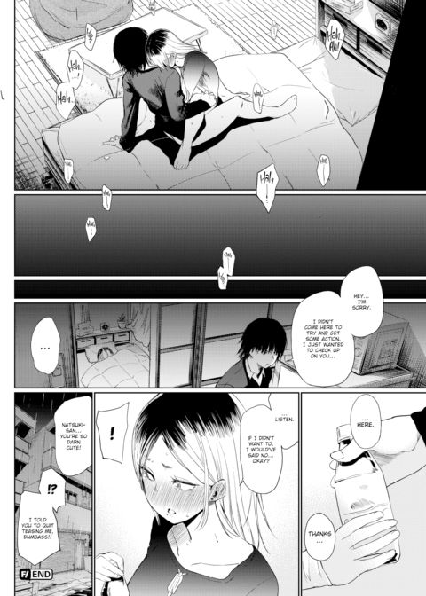 Akashiba-san Chapter 1 page 18