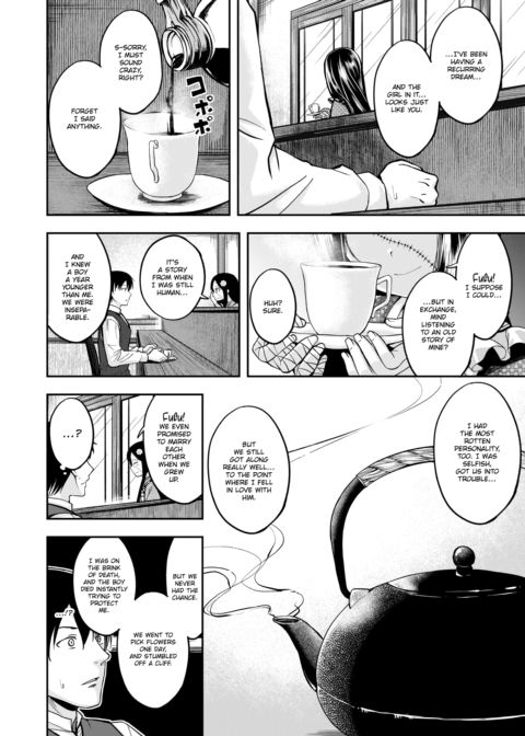 In Her Tiny Palm Chapter 1 page 6