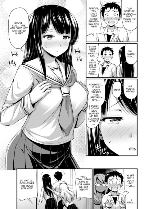 Sister Cupid Chapter 1 page 3