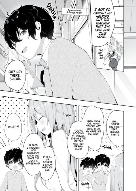 Cheating Sex with a Younger Guy 1 Chapter 1 page 6