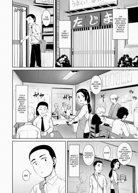 A Warm Meal and a Bang Chapter 1 page 4