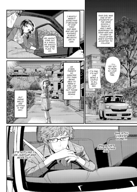 Let It All Out ❤ Chapter 1 page 6
